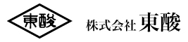 株式会社 東酸